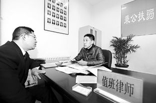 法律咨询服务的全方位解析 厂家、价格与选购指南