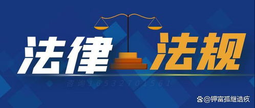法律视角下，如何识别可信赖的债务追讨方式？— 武汉言之在线法律咨询有限责任公司科普