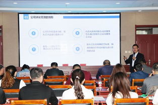 中毅法律咨询团队赴和林格尔为重点民营企业开展“法治体检”与法律咨询服务